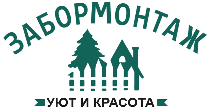 Калькулятор заборов в Некрасовском